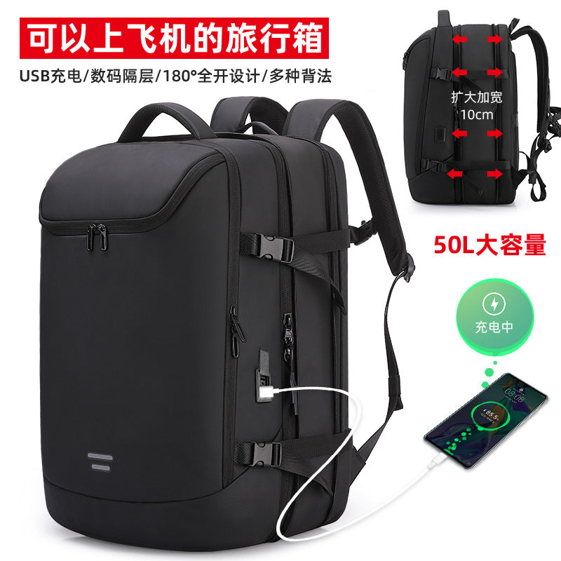 Customized New Product Men's Backpack Fashion Computer Bag Scalable Travel Backpack Large Capacity Backpack for Men