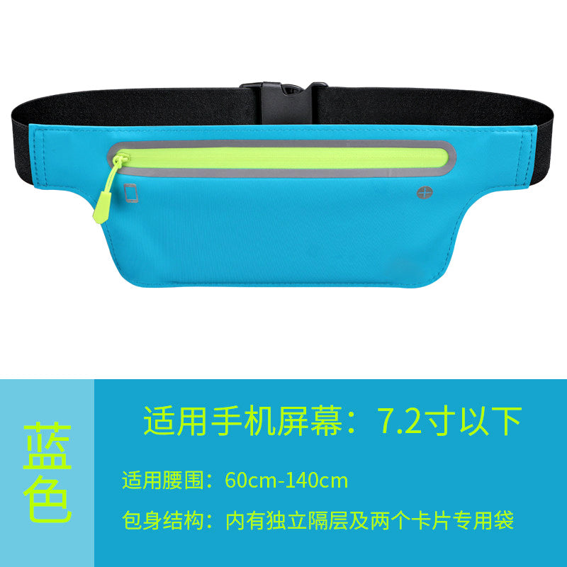 Customized Sports Waist Bag Running Phone Bag Men's and Women's Multi-Functional Outdoor Equipment Waterproof Invisible Ultra-Thin Mini Small Waist Bag