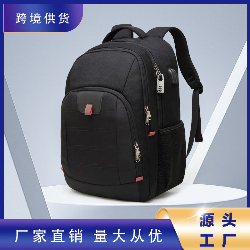 Customized Large Capacity 17.3-Inch Computer Backpack Men's Waterproof Outdoor Travel Bag Multi-Functional Backpack Men