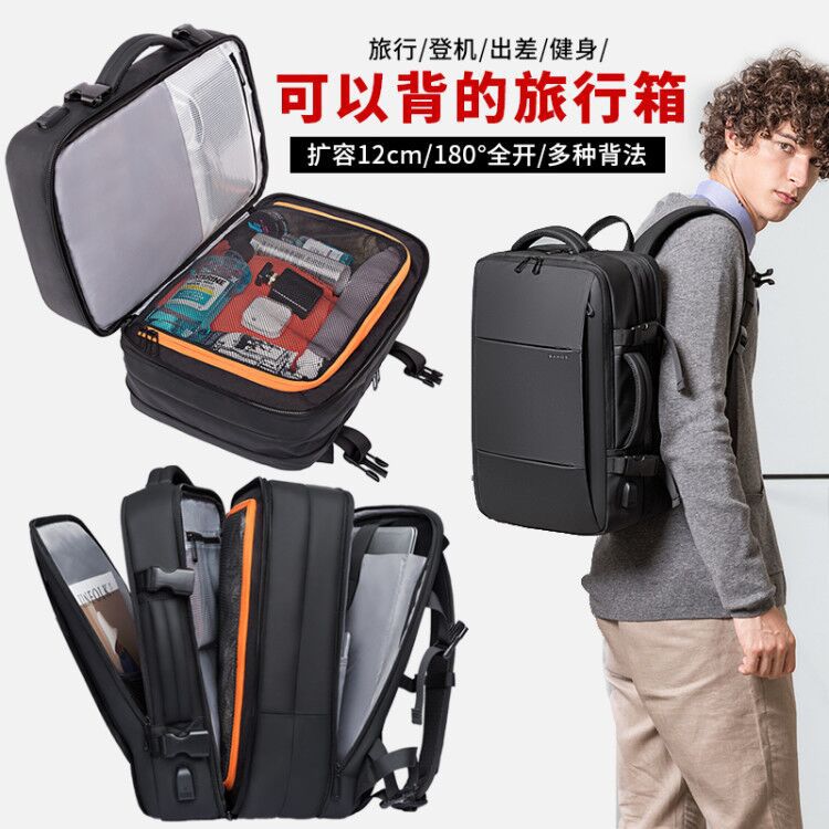 Customized Backpack Men's College Student Computer Backpack Men's Large Capacity Business Travel Waterproof Scalable Men's Bag