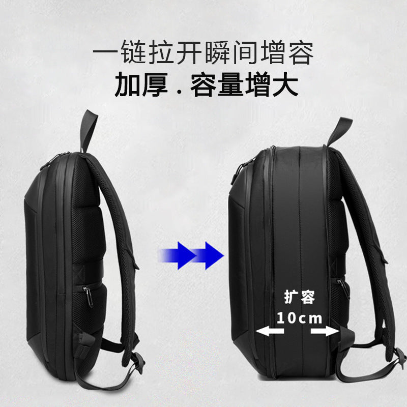 Custom Thin Computer Backpack Men's 14-Inch Simple Business Backpack Lightweight Casual Scalable Schoolbag