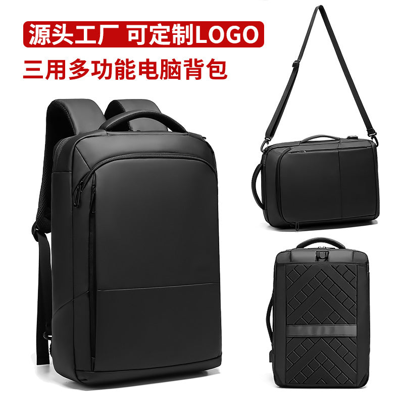 Custom New Backpack Men's Casual Business Commute College Students Bag Crossbody Computer Bag Lightweight Backpack Men's