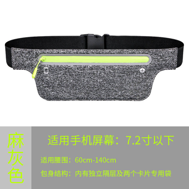 Customized Sports Waist Bag Running Phone Bag Men's and Women's Multi-Functional Outdoor Equipment Waterproof Invisible Ultra-Thin Mini Small Waist Bag