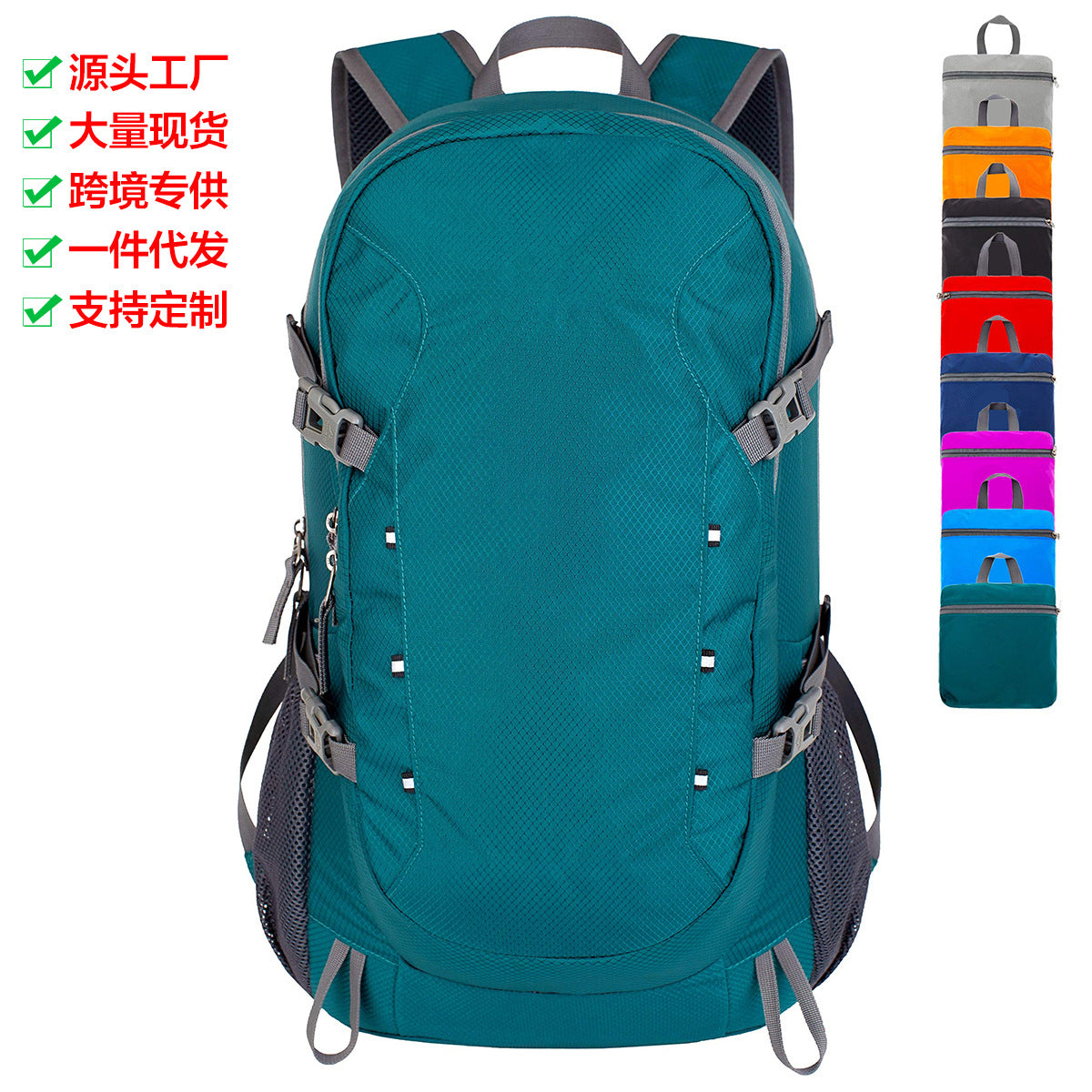 Customized New Product Lightweight Folding Backpack Outdoor Camping Hiking Backpack Cycling Sports on Foot Travel Bag 40l