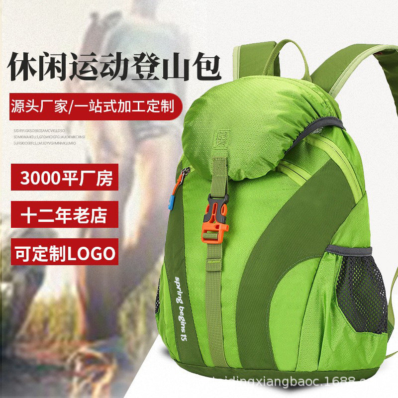 Customized Backpack Casual Biking Walking Travel Exercise Backpack Large Capacity Waterproof Outdoor Mountaineering Bag Wholesale