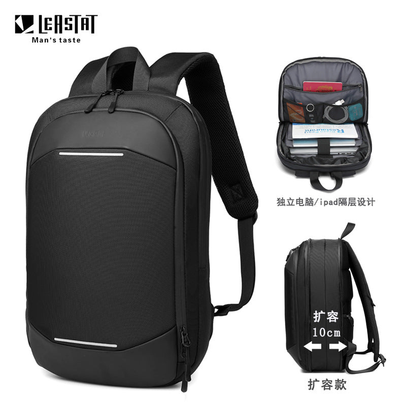 Custom Thin Computer Backpack Men's 14-Inch Simple Business Backpack Lightweight Casual Scalable Schoolbag