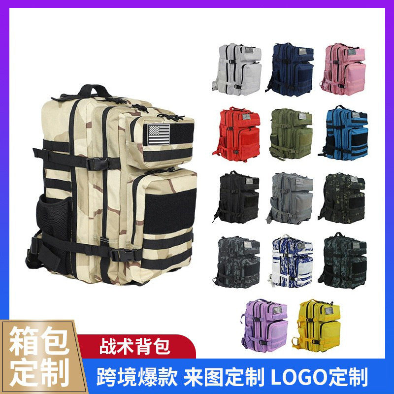 Customized Outdoor Tactics Backpack Cycling Travel Bag Mountaineering Hiking Multi-Functional Large Capacity Army Fan Backpack Customization