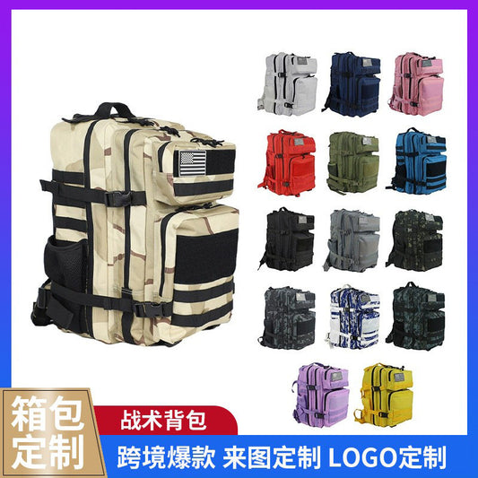 Customized Outdoor Tactics Backpack Cycling Travel Bag Mountaineering Hiking Multi-Functional Large Capacity Army Fan Backpack Customization