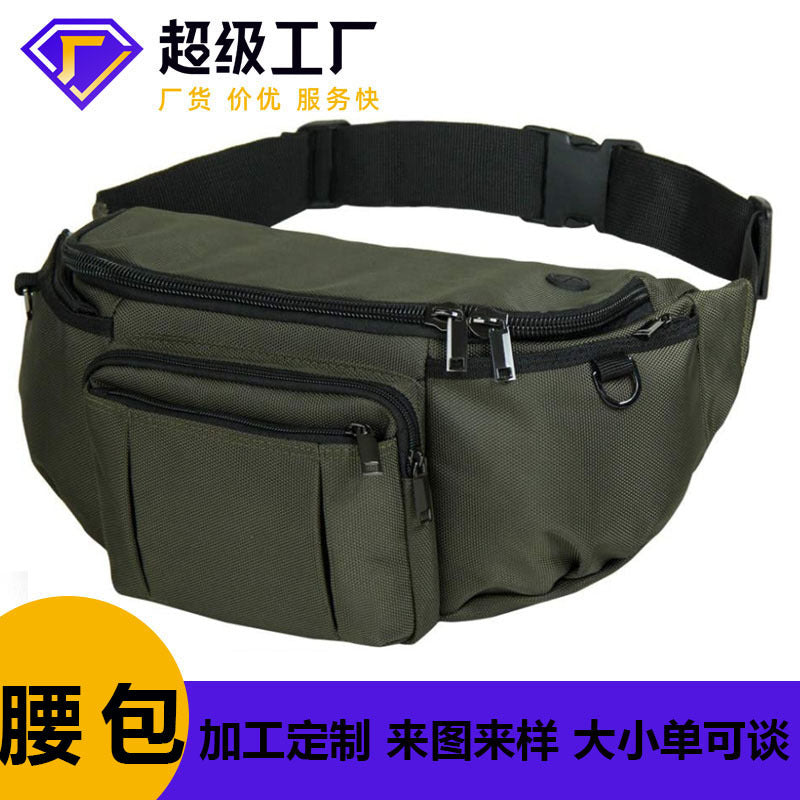 Customized Sports Waist Bag Large Capacity One Shoulder Crossbody Chest Bag Multifunctional Outdoor Mountaineering Leisure Fashion Waist Bag