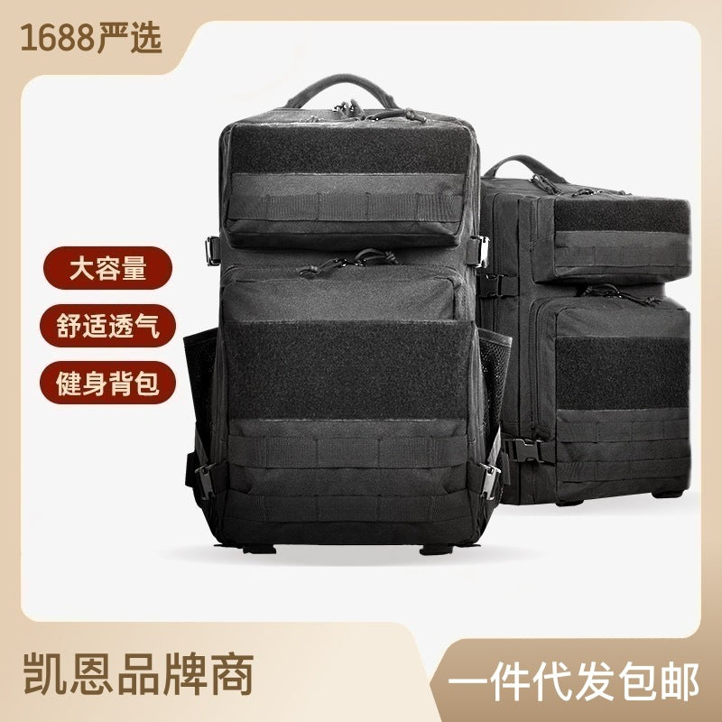 Customized New Product 45l Camouflage Tactics Backpack Outdoor Sports Cycling Backpack Camouflage Mountaineering Travel Bag Wholesale