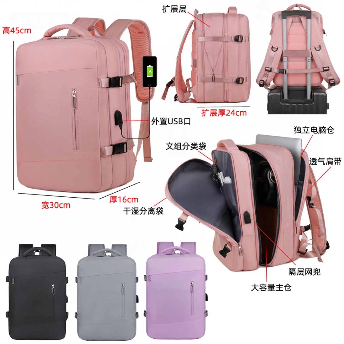 Customized Travel Backpack Wholesale Women's Large Capacity Oversized Lightweight Multifunctional Luggage Backpack Short Trip Difference Travel Bag