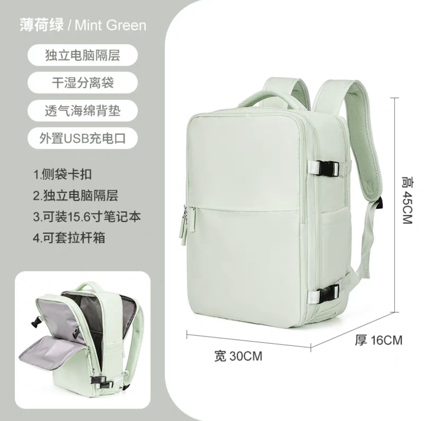 Customized Spot Multi-Functional Women's Backpack Large Capacity Waterproof Dry Wet Separation Luggage Computer Backpack