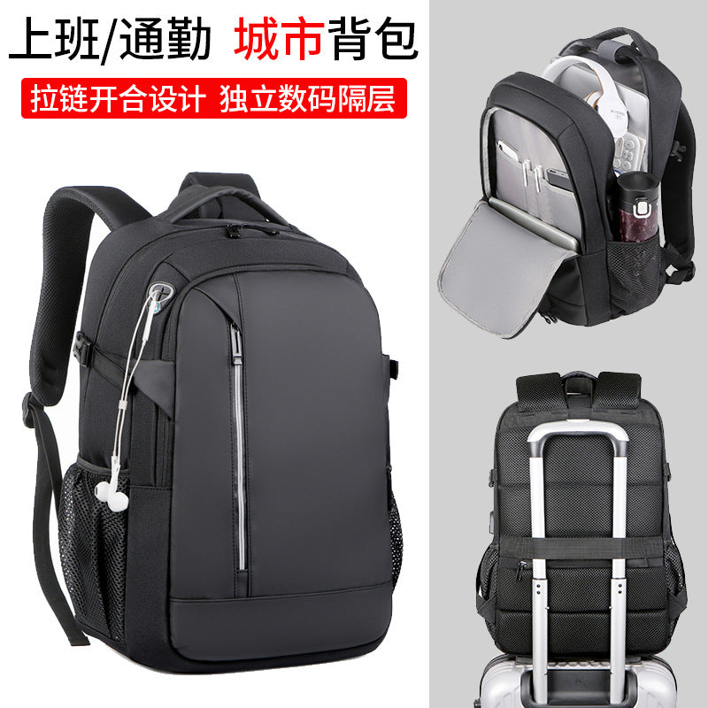 Customized Men's Backpack Wholesale Expansion Backpack Fashion Foreign Trade Backpack Men's Commuter Computer Bag