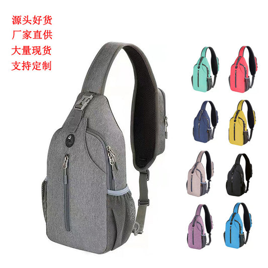 Customizable High-End Men's Chest Bag Crossbody Bag Fashion Large Capacity Men's Casual Bag Waterproof Multifunctional Chest Bag