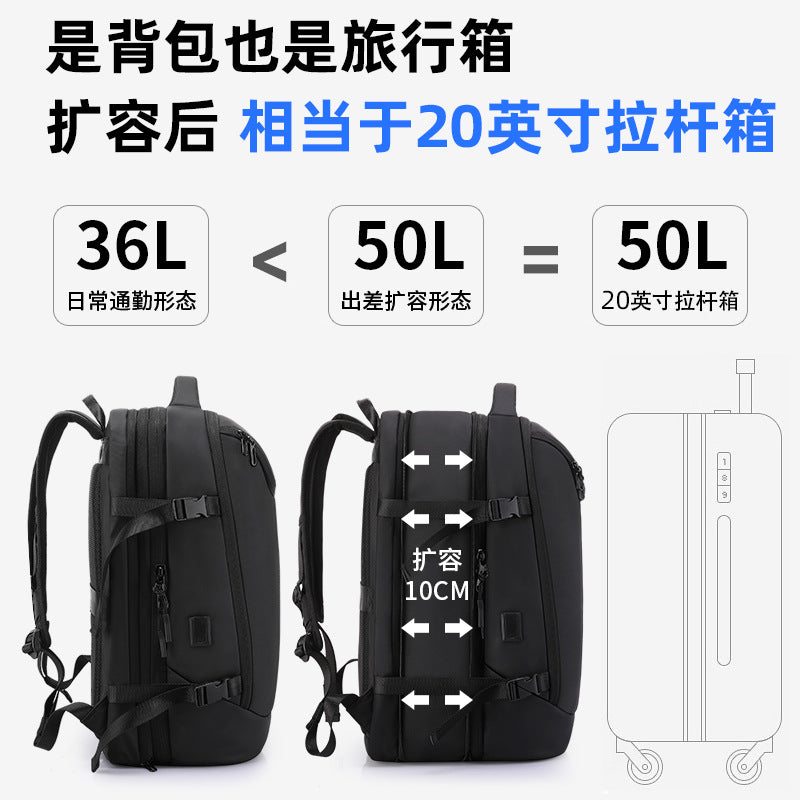 Customized New Product Men's Backpack Fashion Computer Bag Scalable Travel Backpack Large Capacity Backpack for Men