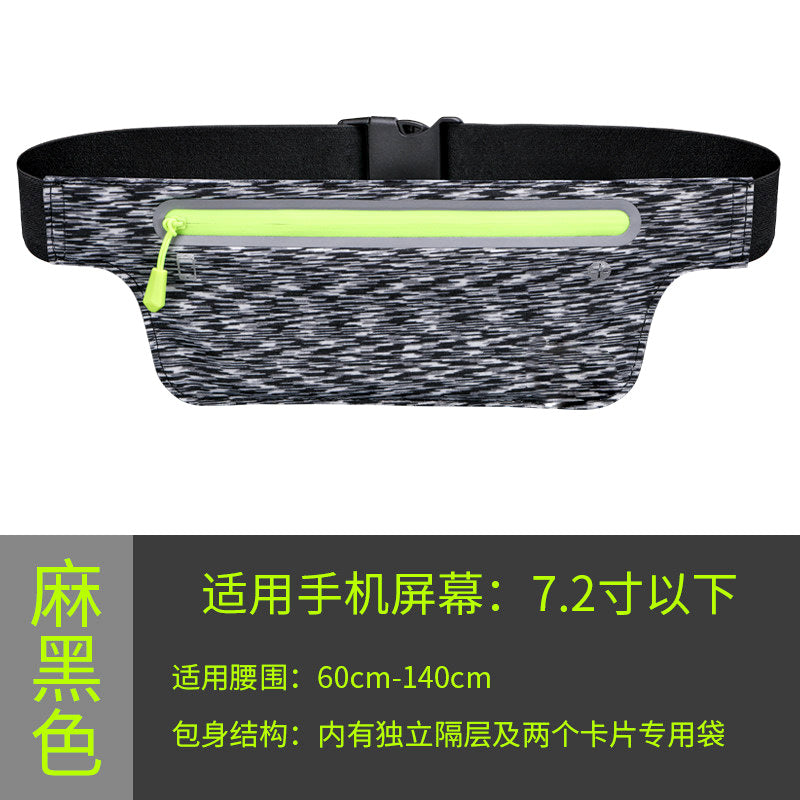 Customized Sports Waist Bag Running Phone Bag Men's and Women's Multi-Functional Outdoor Equipment Waterproof Invisible Ultra-Thin Mini Small Waist Bag