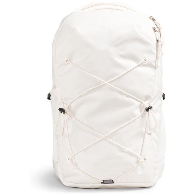 white custom laptop backpack with clean urban lifestyle design