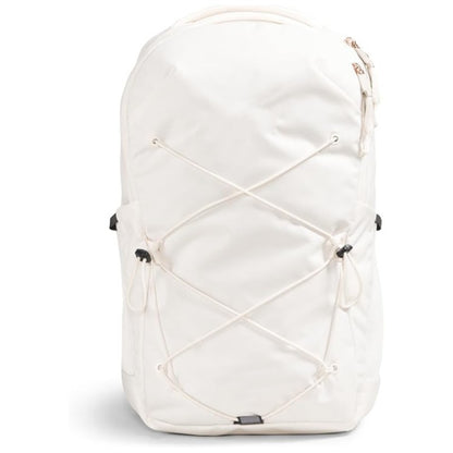 white custom laptop backpack with clean urban lifestyle design
