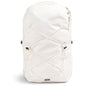 white custom laptop backpack with clean urban lifestyle design